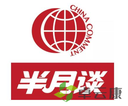 微信截图_20221203165440