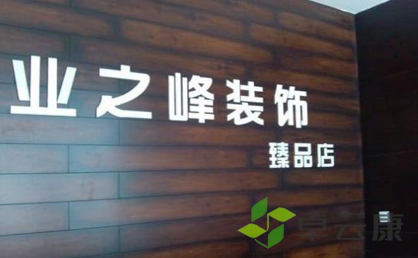 360截图20221203172543470