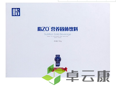 微信截图_20221203164544