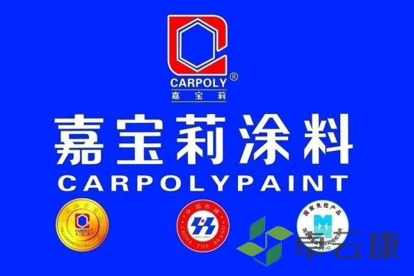 360截图20221203194253636