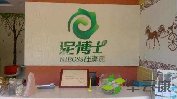 360截图20221203194637760
