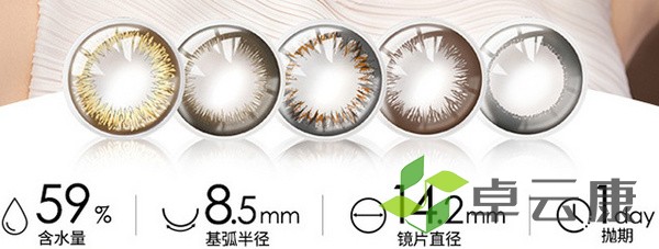 11250G147-0