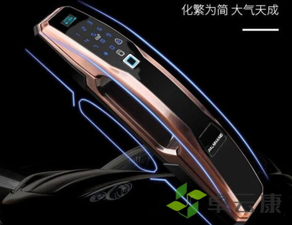 360截图20221203222918117