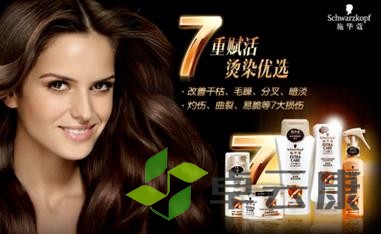 360截图20221203223900530