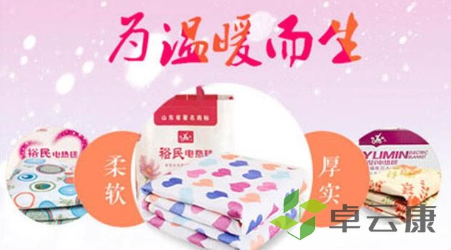 360截图20221203225551005