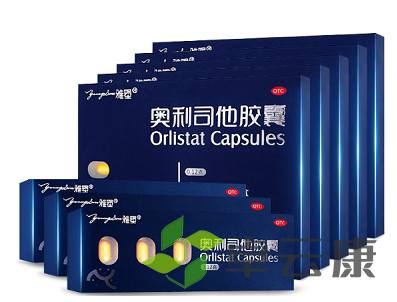 微信截图_20221204094044