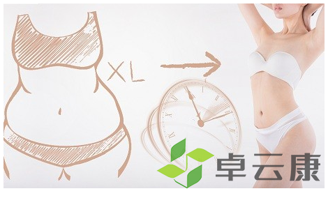 微信截图_20221204094044
