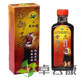 微信截图_20221204094044