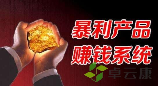 360截图20221204102324644