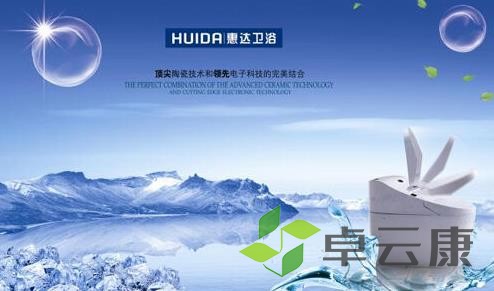 360截图20221204105410231