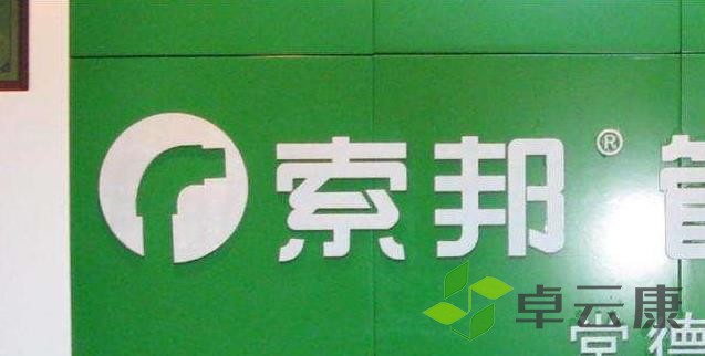 360截图20221204111020956