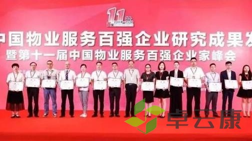 360截图20221204112006013