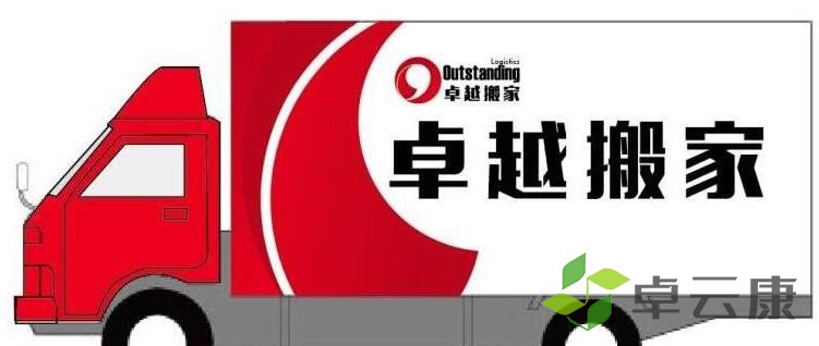 360截图20221204112337219