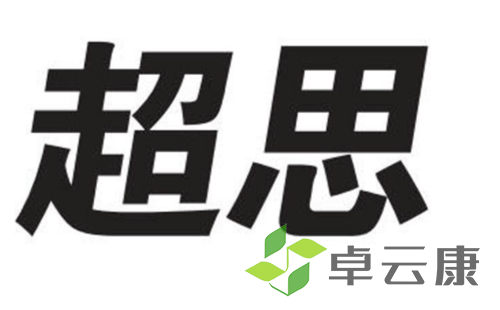 微信截图_20221204113633