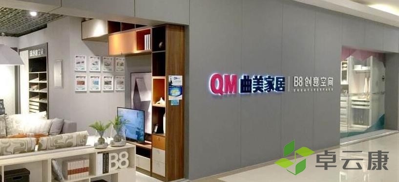360截图20221204114455686