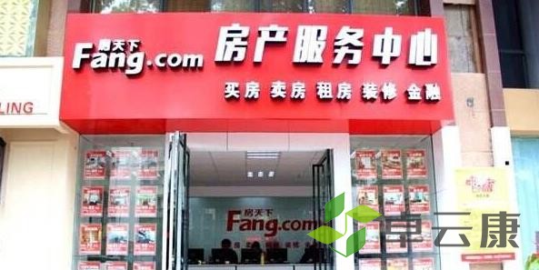 360截图20221204115947373