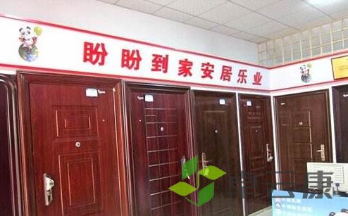 360截图20221204121640563