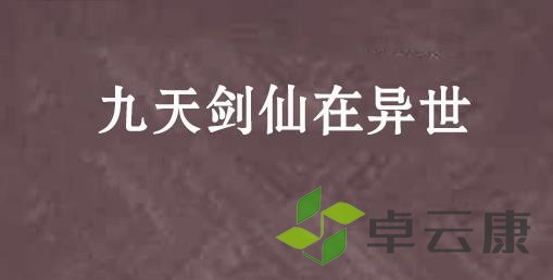 360截图20221204143949671