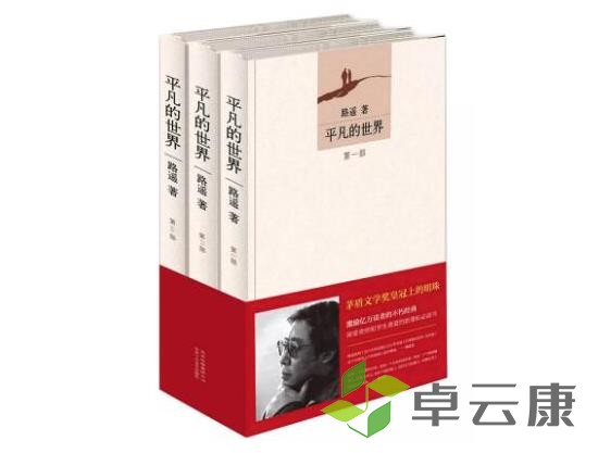 360截图20221204151056682