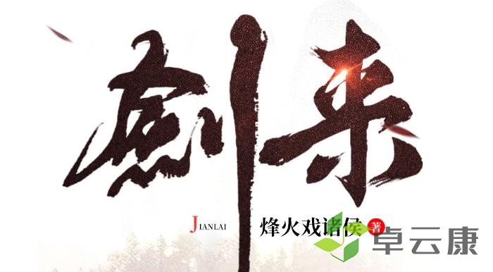 360截图20221204151428847