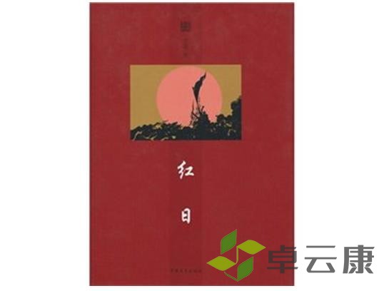 360截图20221204153753491