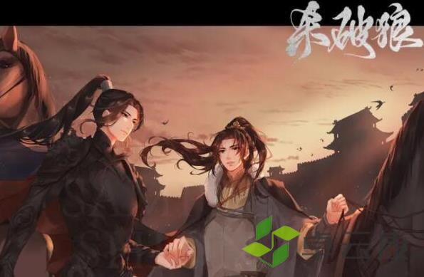 360截图20221204155054162