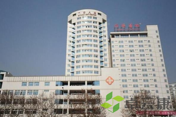 360截图20221204162229021
