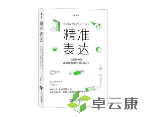 360截图20221204163836818