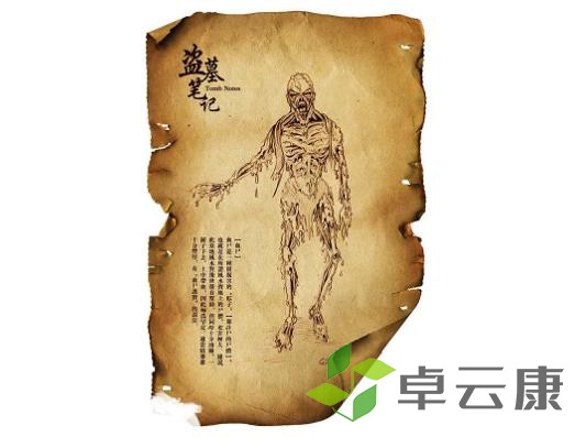 360截图20221204165038514