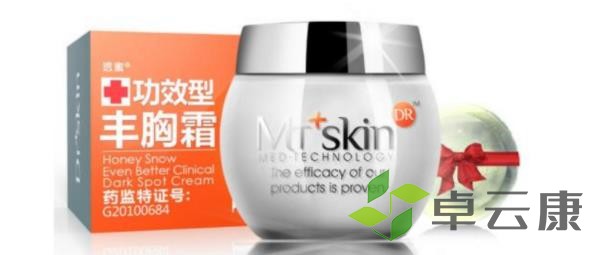 360截图20221204165954580
