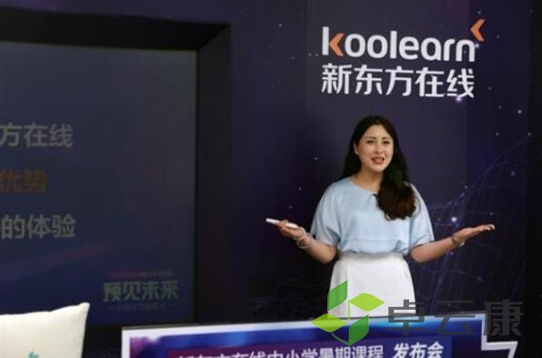 360截图20221204181407789
