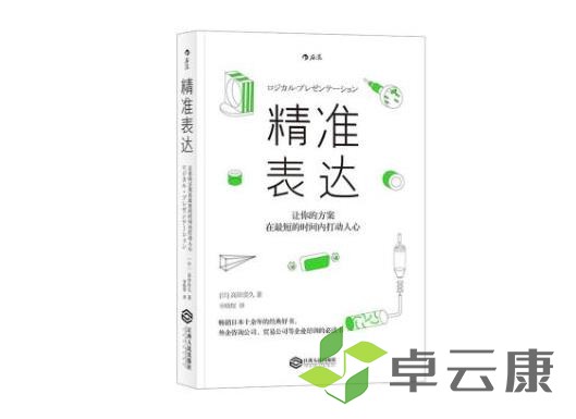 360截图20221204183016859