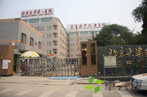 360截图20221204183342145
