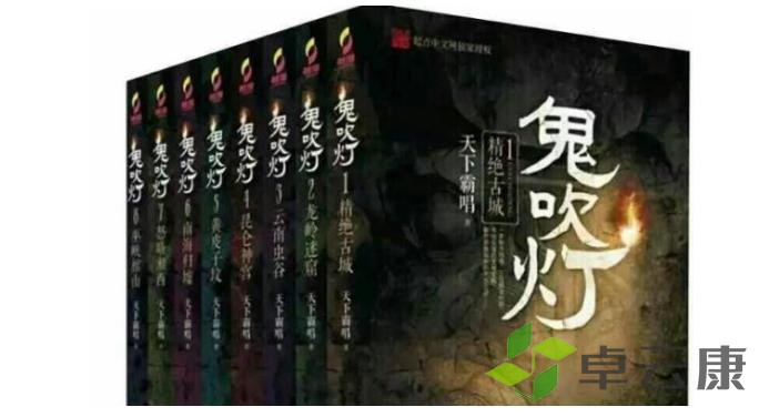 360截图20221204184045581