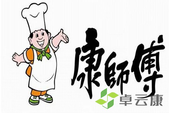 360截图20221204191052209