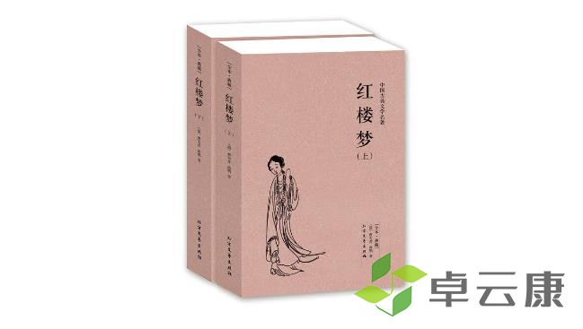 360截图20221204191559014