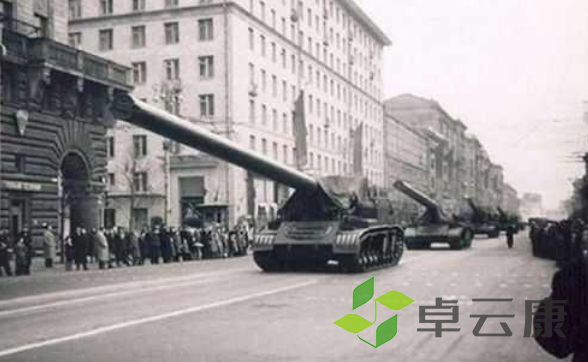 微信截图_20221204191949