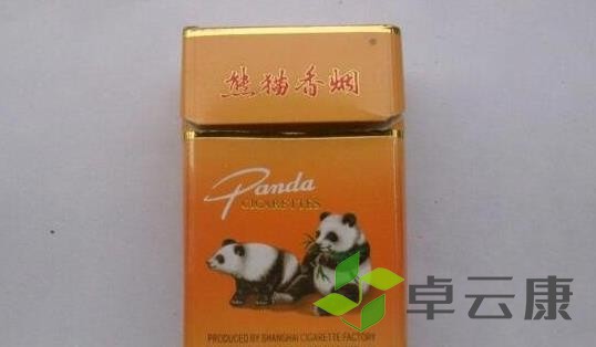 360截图20221204192656343
