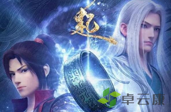 360截图20221204192843750