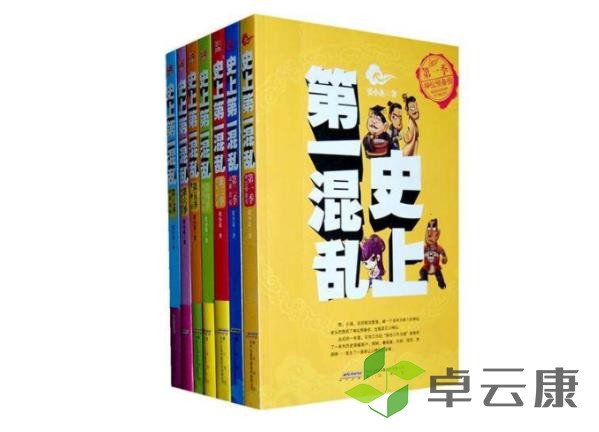 360截图20221204195123399