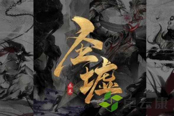 360截图20221204204010472