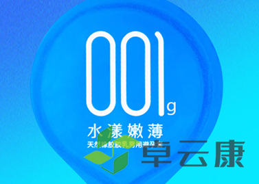 QQ截图20221204212845