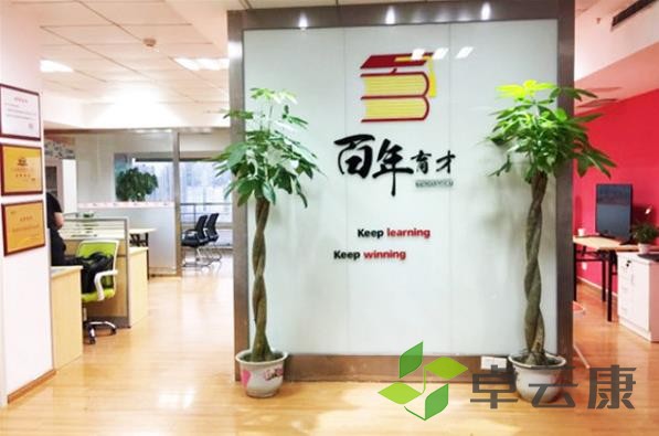 360截图20221204213238905