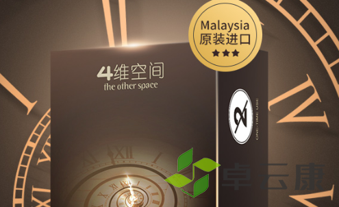 QQ截图20221204213131