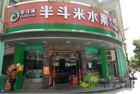 360截图20221204213815851
