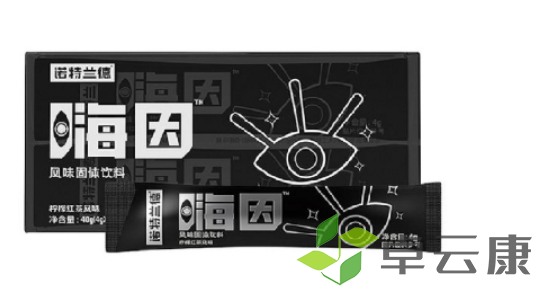 QQ截图20221204215603