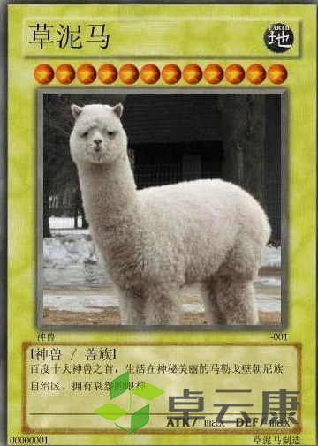 微信截图_20221204221540