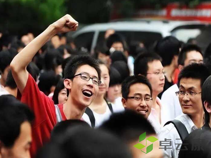 微信截图_20221204221855