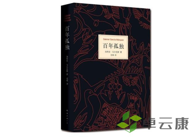 360截图20221204223650981