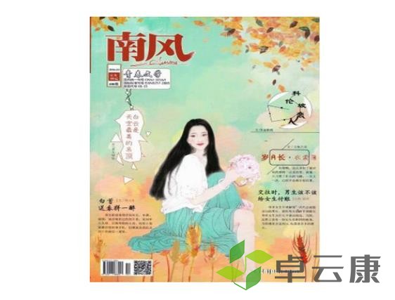360截图20221204231022791